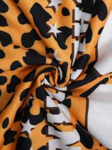 ROMWE MEN Street Life Men's Leopard Print & Letter Graphic Hooded Sweatshirt