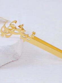 1pc Creative Style Furniture Incense Burner Candle Holder Decor For Desk And Living Room Valentine DAY, Valentines Wedding, Birthday - Gold - View 3