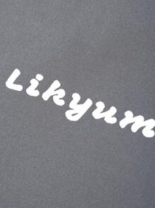 Manfinity Riding Solid Color Zipper Front Long Sleeve Letter Print Minimalist Casual Cycling Jacket