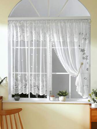 1 件白色蕾丝窗帘，法式浪漫风格小窗帘/房间隔断，适用于客厅、卧室窗户、橱柜和门装饰、秋季装饰、秋季装饰、房间装饰
