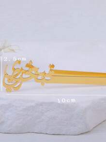 1pc Creative Style Furniture Incense Burner Candle Holder Decor For Desk And Living Room Valentine DAY, Valentines Wedding, Birthday - Gold - View 6