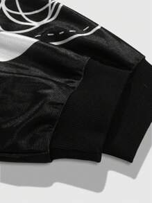 ROMWE MEN Street Life 男士薄款街头休闲运动夹克