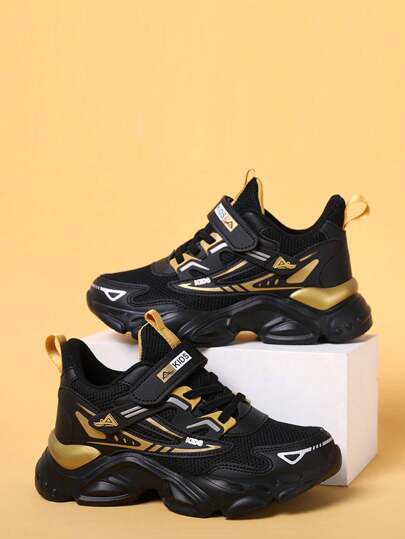 Teens Fashion Chunky Chunky Sneakers For Boys, Thick Sole, Soft & Comfortable, Adjustable Hook And Loop, Classic Colors, Anti-Slip, Durable, Suitable For School & Sports