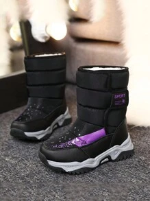 1 Pair Children's Winter Snow Boots, Warm, Anti-Slip, Shock Absorbing, Cute Design For Little Girls, For Christmas