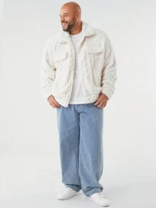 Manfinity VCAY Plus Size Men's Jacquard Thermal Lined Long Sleeve Jacket, For Fall Winter - Beige - View 4