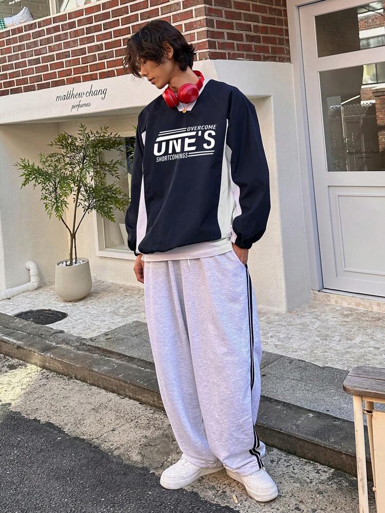 Men's Autumn Letter Splice Pullover Sweatshirt
