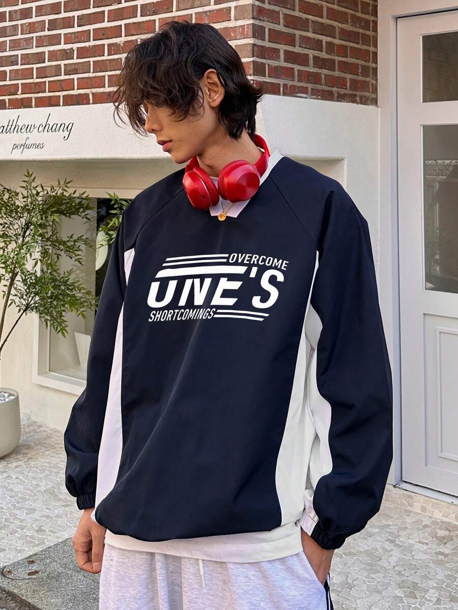 DAZY Men's Autumn Letter Splice Pullover Sweatshirt - Navy Blue - View 1