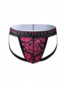 Men's Snake Skin Print Sexy Thong Briefs - Multicolor - View 1