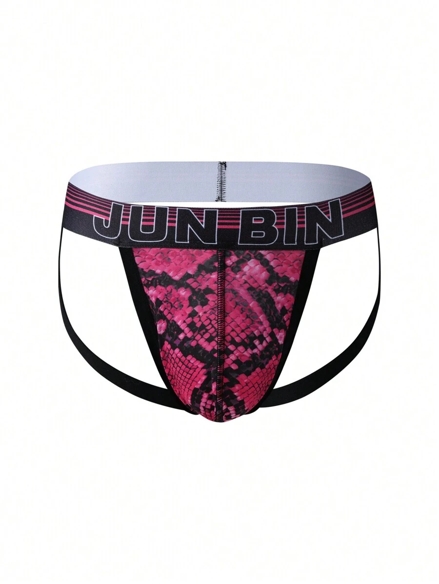 Men's Snake Skin Print Sexy Thong Briefs - Multicolor - View 1