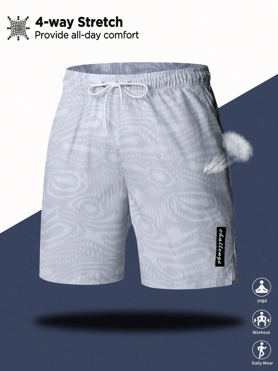 Manfinity Running 男友风男士字母印花抽绳腰带插袋休闲健身运动短裤 - 彩色 - 查看 1