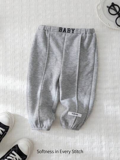 Cozy Pixies 男婴字母印花撞色松紧腰哈伦裤