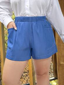 SHEIN LUNE 大码休闲松紧腰拼布口袋短裤，夏季 - 藍色 - 查看 5
