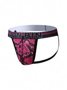 Men's Snake Skin Print Sexy Thong Briefs - Multicolor - View 3