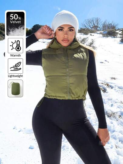 SHEIN SXY Women's Solid Color Zip Up Casual Padded Gilet Jacket