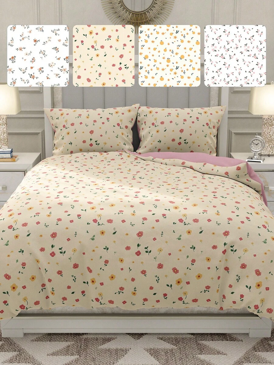 2/3 件花卉羽绒被套，柔软舒适，优雅的花卉图案套，适合家庭、宿舍、现代生活、所有季节、学生、成人，适用于单人床、双人床、双人床、特大床、大床，秋季装饰、房间装饰、返校、学校用品 - 奶油白 - 查看 1