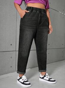 SHEIN ICON High Waisted Elastic Waistband Plus Size Blue Cropped Skinny Jeans