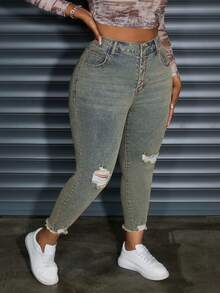 SHEIN Essnce Plus Size Autumn Casual Cat Whisker Distressed Skinny Jeans - Yellow - View 4