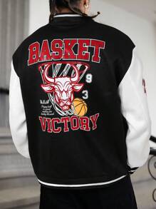 Manfinity EMRG 男式校队领字母印花拼色条纹夹克 - 彩色 - 查看 1