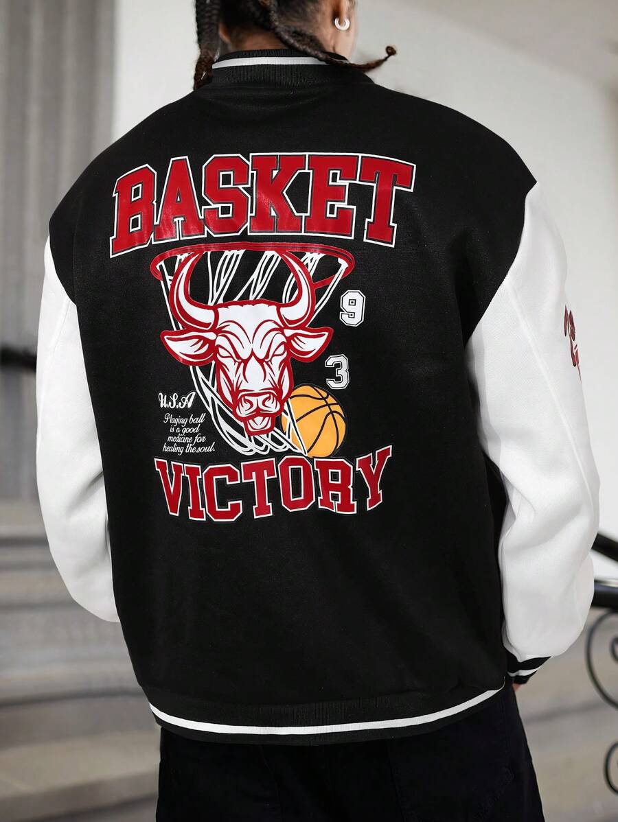 Manfinity EMRG 男式校队领字母印花拼色条纹夹克 - 彩色 - 查看 1