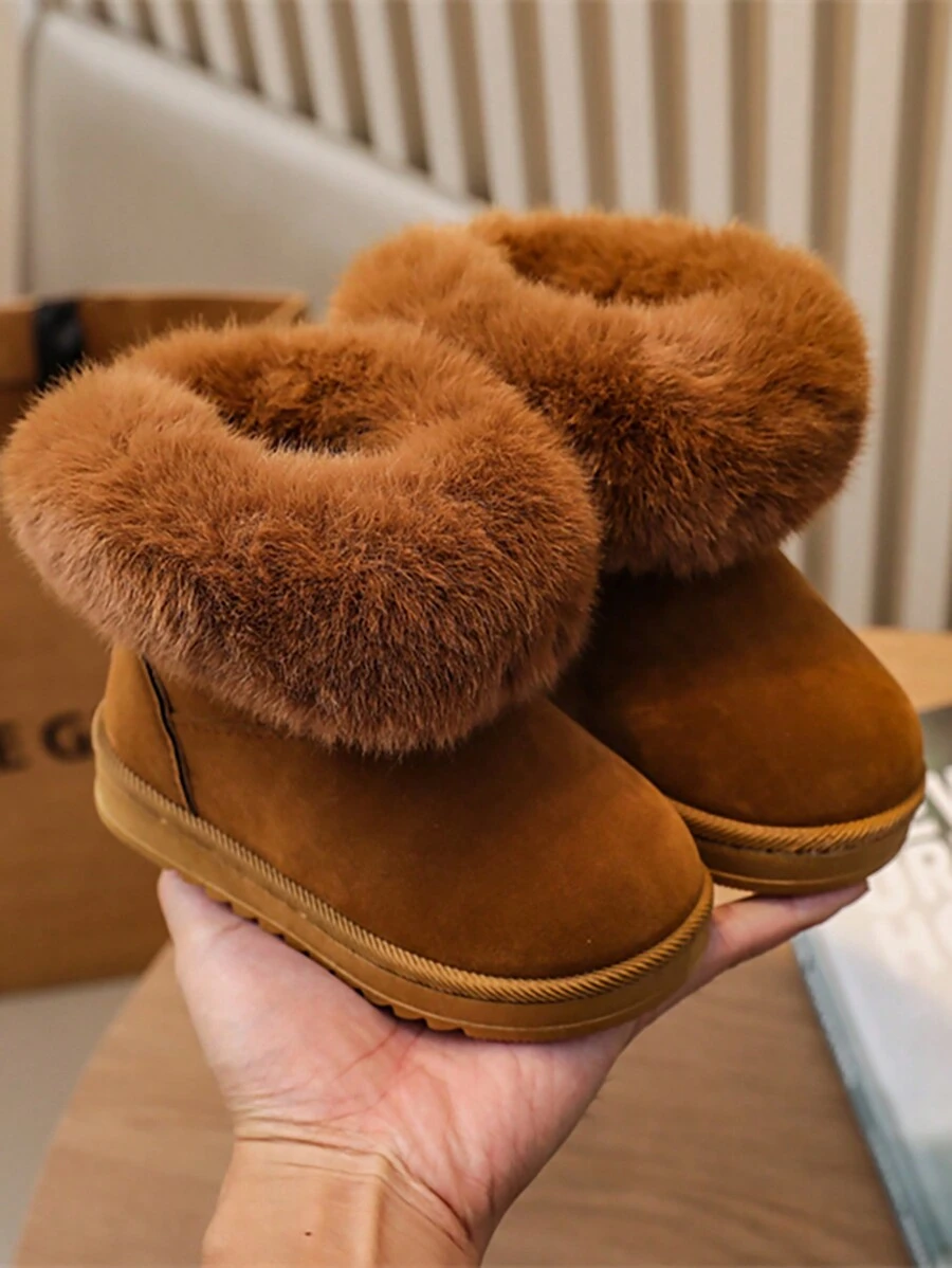 Children's Solid Color Warm Snow Boots, Suitable For Boys And Girls, For Ice Skating And Outdoor Activities In Autumn & Winter - Brown - View 1