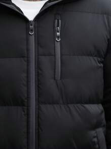 Manfinity Homme 全拉链连帽长袖加厚外套，外出黑色休闲绗缝冬季外套，适合朋友、丈夫、男朋友的礼物