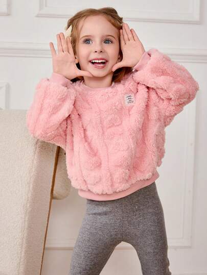 Cozy Pixies 年轻女孩心形图案珊瑚绒圆领长袖套头衫