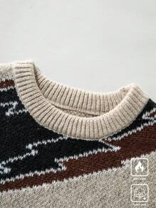 Claim Dot Men's Casual Dropped Shoulder Dinosaur Pattern Sweater, Fall/Winter, Dinosaur Sweater, Men Graphic Sweater, Men Pullover Sweater, Fleece Sweater, Men Knit Sweater - Khaki - View 4