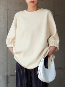 FRIFUL Women Casual Loose Solid Color T-Shirt, Autumn,Ruffle - Beige - View 4