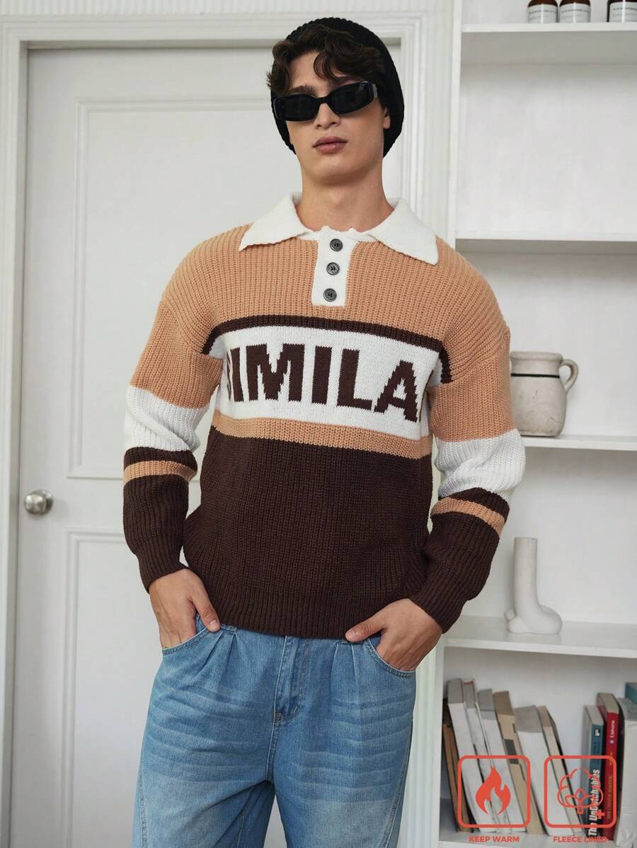 Manfinity Roghcode Pulover pentru bărbați, ocazional, de culoare solidă, cu mâneci lungi, cu guler polo, mozaic - cafea maro - Vizualizare 1