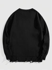 ROMWE MEN Grunge Punk 男士肖像图案做旧圆领套头毛衣，适合秋冬穿着