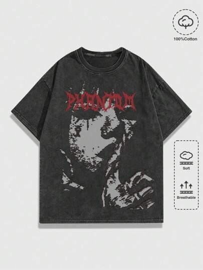 Grunge Punk Men's Blurred Portrait Print Washed T-Shirt, High Street Vintage