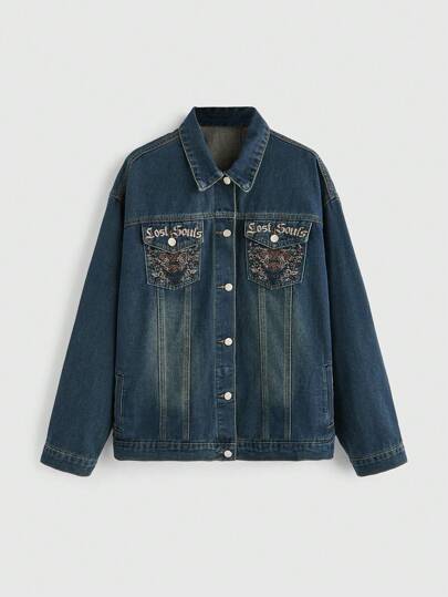 Grunge Punk 1pc Retro Street Embroidered Vine Pockets Loose Fit Women Jacket