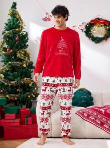 Men's All-Over Print Lounge Pants - Multicolor - View 1