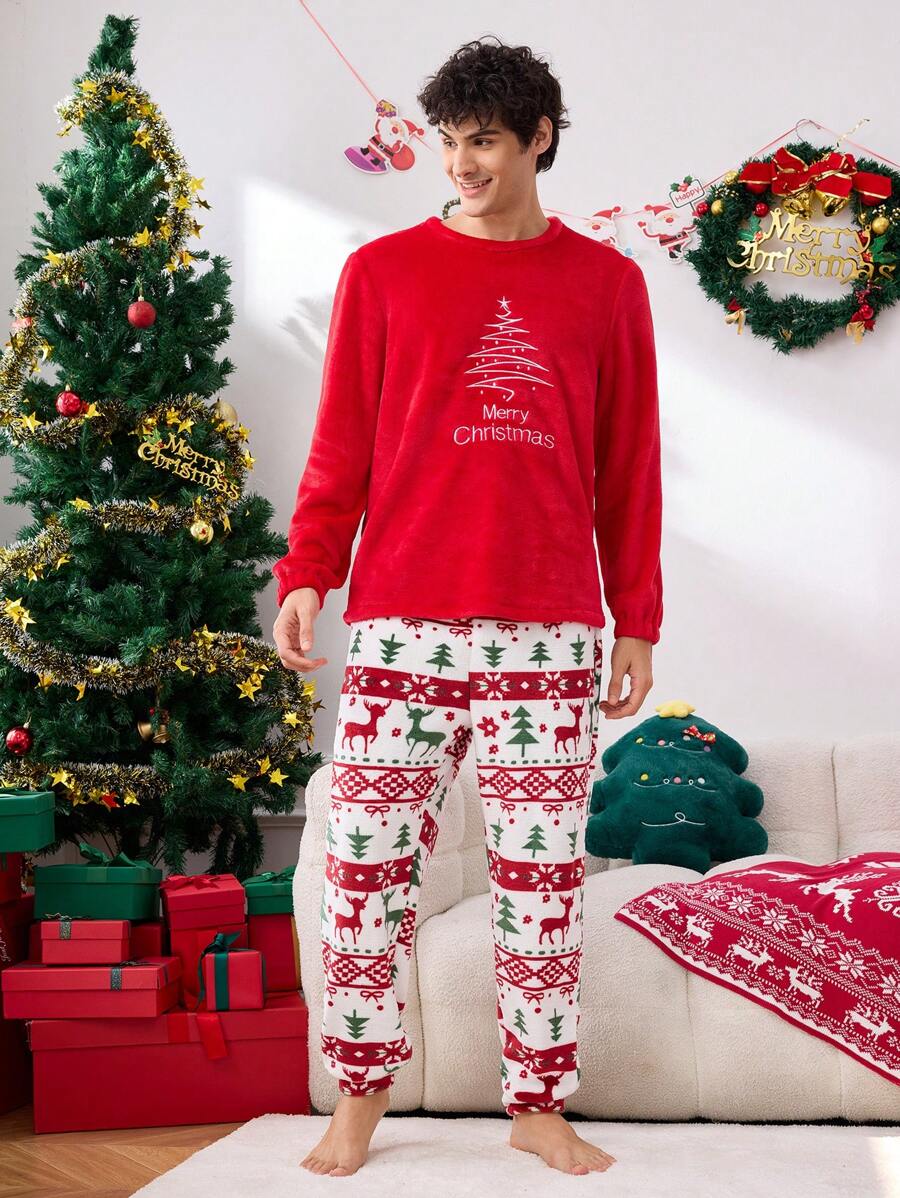 Men's All-Over Print Lounge Pants - Multicolor - View 1