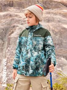 SHEIN Tween Boy 户外探险字母和风景印花保暖内衬连帽夹克，适合日常徒步旅行 - 彩色 - 查看 5