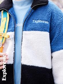SHEIN Explorewe Tween 男童三色条纹毛绒刺绣夹克，彰显都市节奏