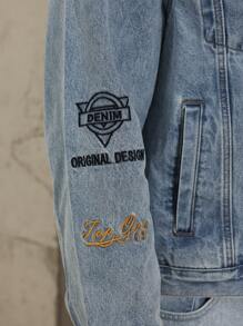 Manfinity Homme Plus Size Men's Spring/Autumn Basic Letter Print Distressed Long Sleeve Casual Denim Jacket, For Husband, Work - Light Wash - View 8