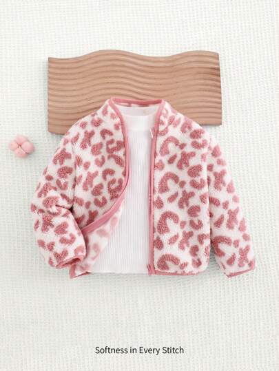 Cozy Pixies 女宝宝休闲百搭白色花卉印花立领长袖开衫