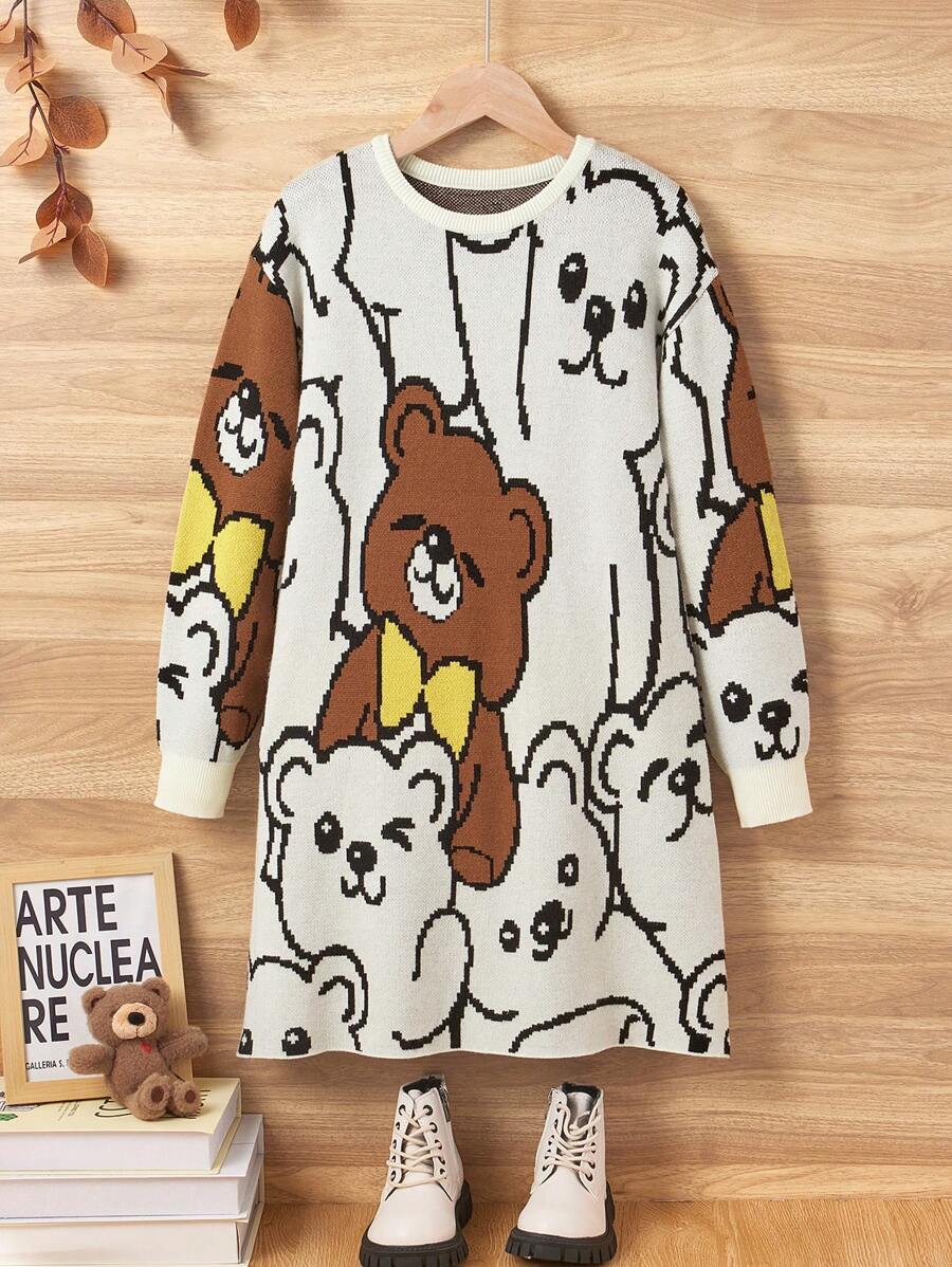 Tween Girl 超大休闲卡通印花不对称杏色连衣裙 - 杏色 - 查看 1