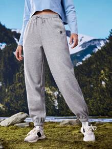 In My Nature Women's Letter Printed Drawstring Waist Outdoor Thermal Sports Sweatpants