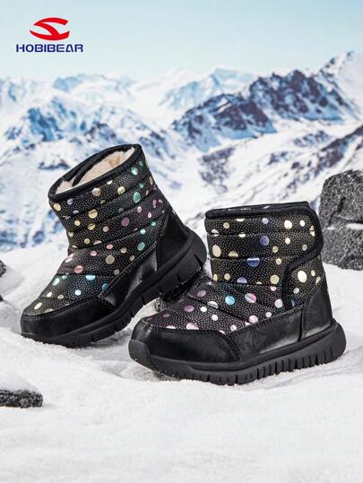 HOBIBEAR Children Snow Boots, Winter Warm Anti-Slip Waterproof Toddler Shoes For Boys & Girls