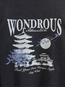 RueChic Men Letter And Japanese Printed Regular Sweatshirt & Pants Set - Dark Grey - View 11