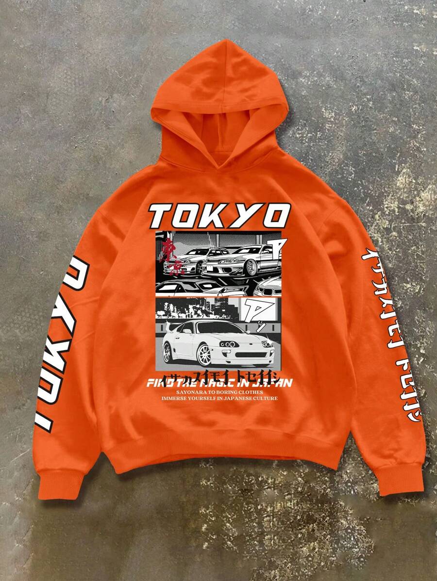 Manfinity EMRG Men's Letter Print Simple Hooded Casual Sweatshirt