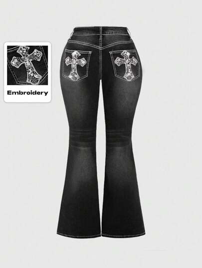 Grunge Punk Plus Size Women's Printed Simple Daily Jeans, School