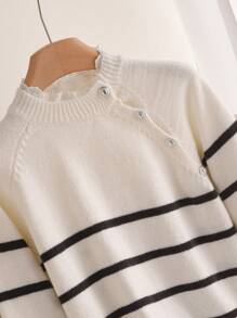 SHEIN Frenchy 大码女式休闲拼色条纹毛衣，秋季