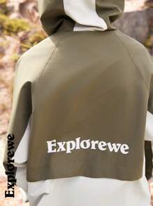 SHEIN 青少年男孩休闲户外运动彩色拉链连帽夹克，带口袋 - 彩色 - 查看 10