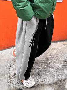 DAZY Men's Letter Print Patchwork Fleece Sweatpants, Autumn Men Joggers,Winter