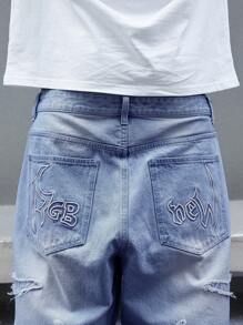 Manfinity EMRG Quần Jeans Ống Rộng Dáng Rộng Có Túi Viền Rách Thường Ngày Cho Nam - Rửa trung bình - Xem 6