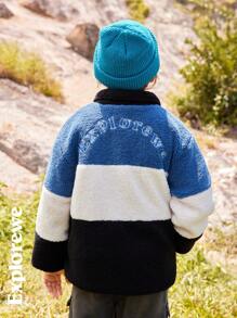 SHEIN Explorewe Tween 男童三色条纹毛绒刺绣夹克，彰显都市节奏