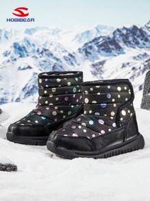 HOBIBEAR Children Snow Boots, Winter Warm Anti-Slip Waterproof Toddler Shoes For Boys & Girls